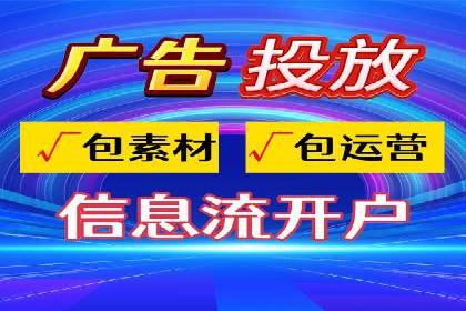 sem账户精细化运营：从数据看竞价效果提升